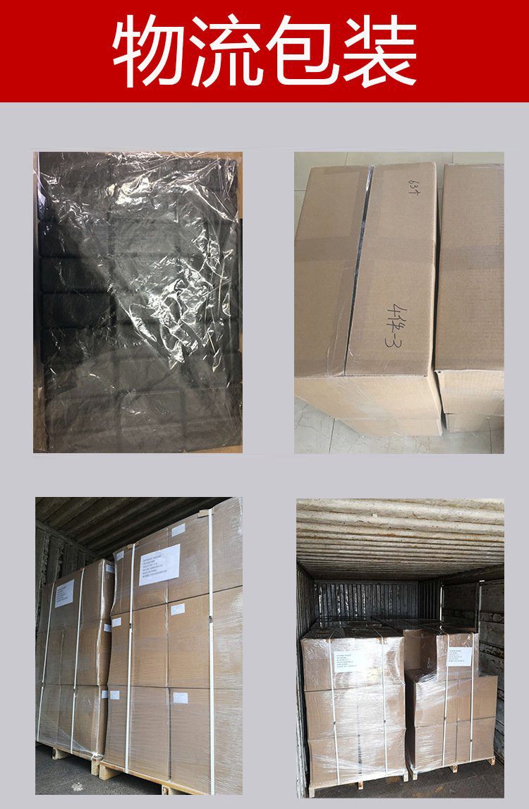 注塑模具首選鴻仁威爾 注塑模具首選鴻仁威爾