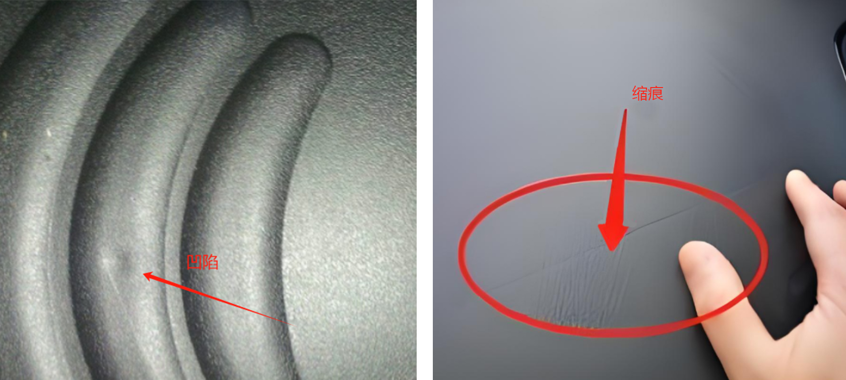 injection mould injection mould