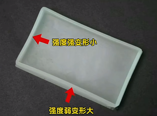 注塑模具首選鴻仁威爾