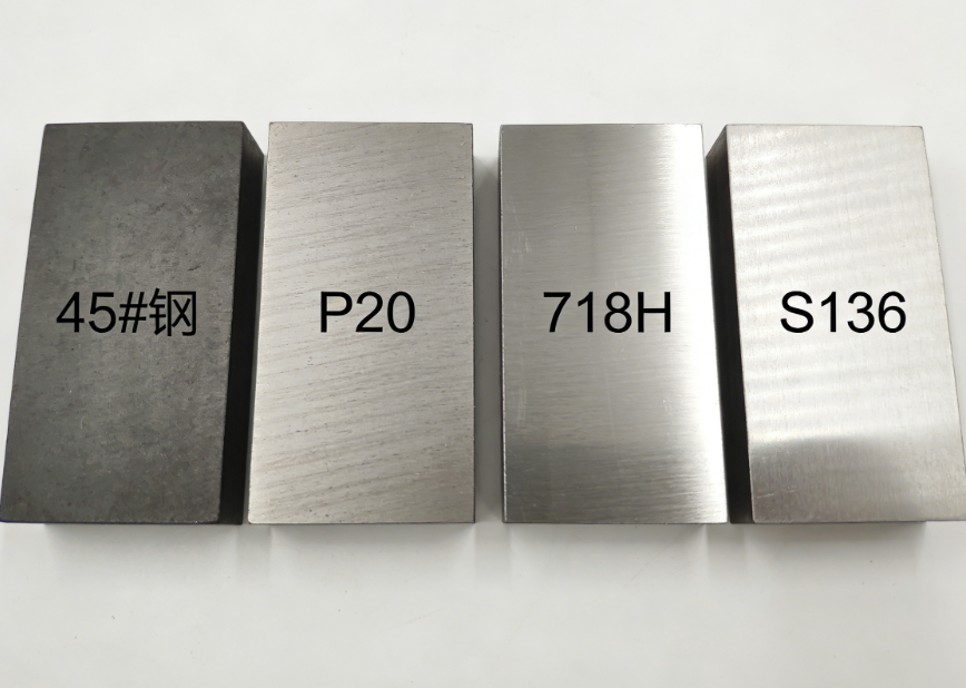 注塑模具首選鴻仁威爾